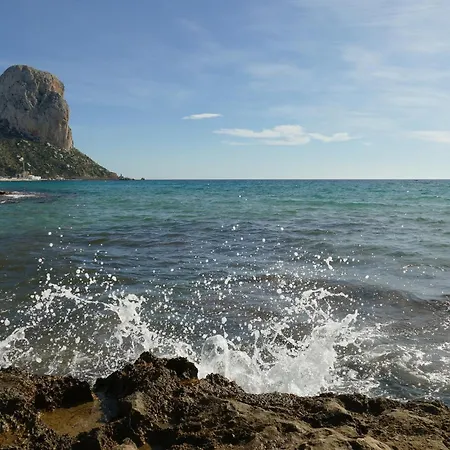 Coralbeach 28a - Grupo Turis Apartment Calpe